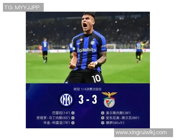 米兰德比迎来欧冠对决门票价格飙升至历史新高1万欧元