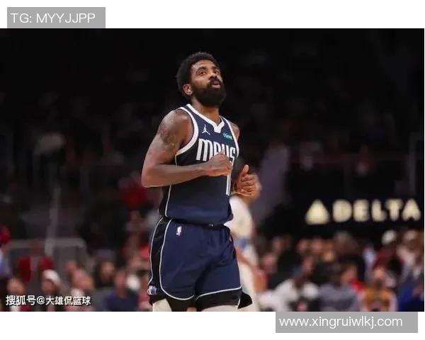 凯里欧文：篮球场上的魔术师如何影响NBA历史与未来发展