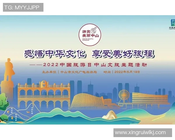 特奥精神激励无数心灵共融展现自我超越的美丽旅程