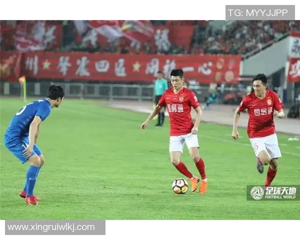 建业与恒大精彩对决比赛视频回顾及精彩瞬间分析