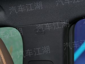 品牌bd半岛体育计划全称是什么(图1)