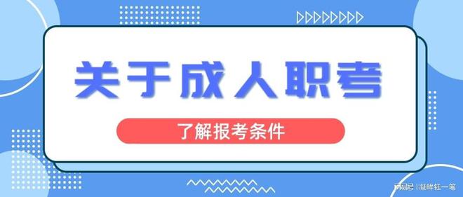 bd半岛体育平面打算师是干什么的？资历证书奈何考？(图1)