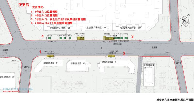 bd半岛体育重磅！无锡地铁6号线一面站点筹备打算计划出炉！(图20)