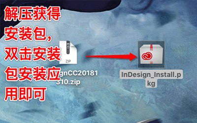 Adobe InDebd半岛体育sign CC 2017 Mac版(图2)