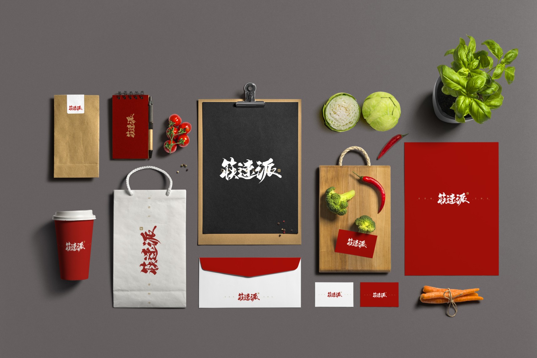 bd半岛体育企业VI打算-公司LOGO打算-包装打算-餐饮品牌打算-定未品牌打算公司