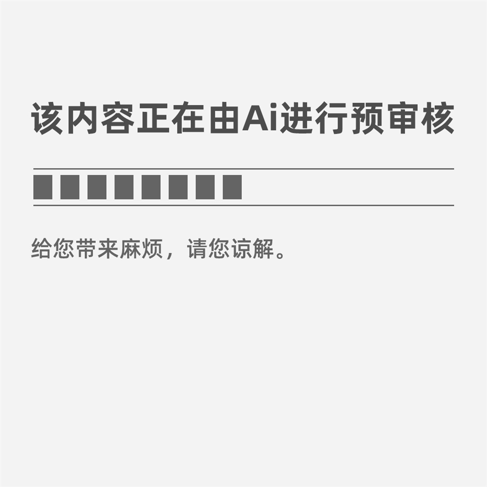 bd半岛体育环球经典平面计划作品赏识(图1)