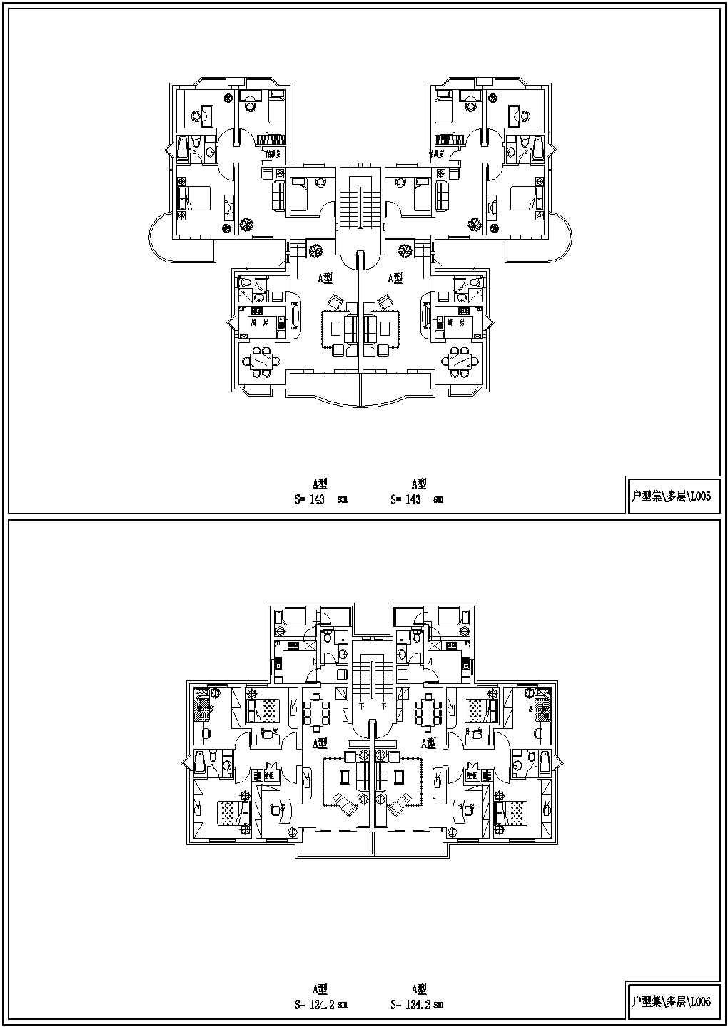 bd半岛体育“传承•经典向改日”2022届同和校区盘算机平面安排专业结业安排作品展