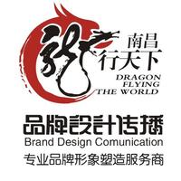 bd半岛体育东道为浩繁合股企业供给了贸易空间导示打算、logo打算、vi打算、网站打算、产物包装等品牌供职。