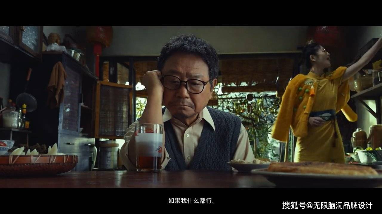 bd半岛体育无尽脑洞品牌安排：苹果2024新春大片《小蒜头》做己方就好(图1)