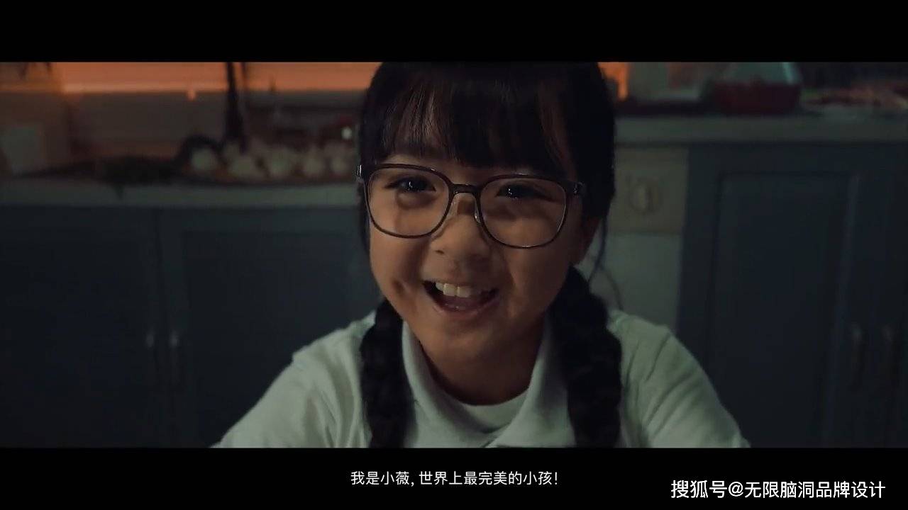 bd半岛体育无尽脑洞品牌安排：苹果2024新春大片《小蒜头》做己方就好(图3)