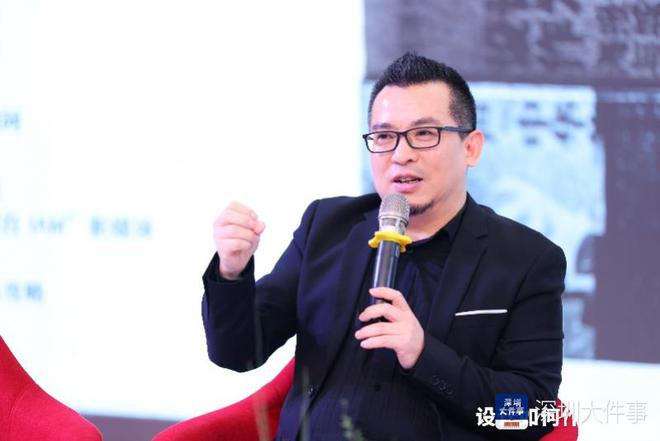 bd半岛体育以打算更始促使文明更始韩湛宁新书《打算行动动力》首发(图3)