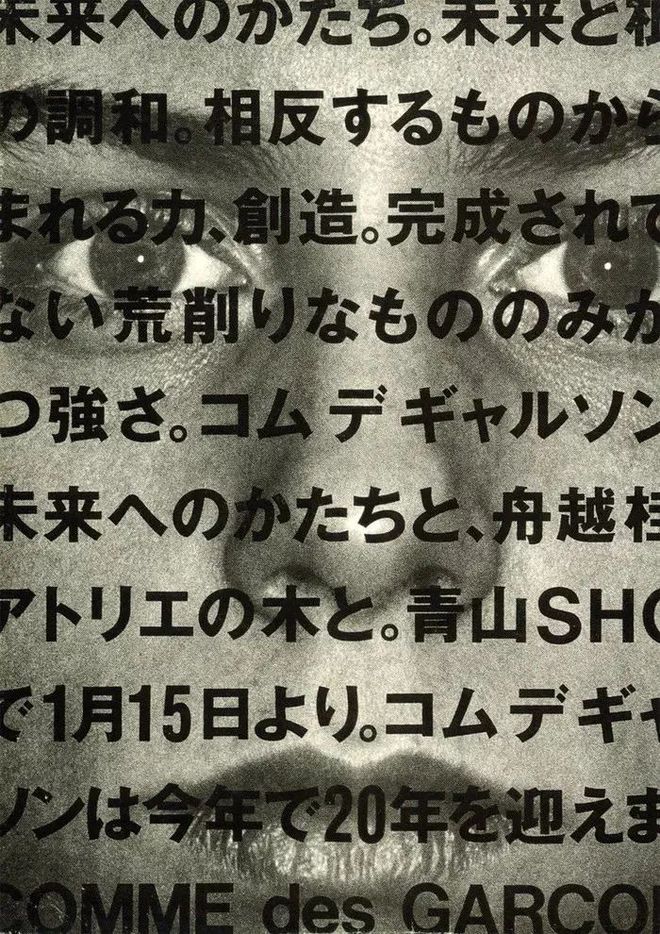 bd半岛体育电子消费时间平面安排该是出圈的期间了(图16)