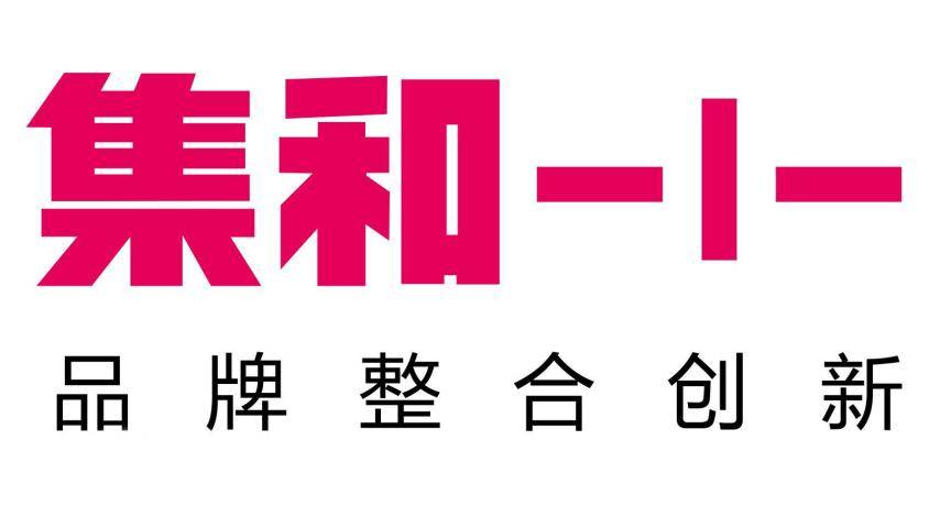 bd半岛体育瓷砖胶计议公司摇动！2024年中邦十大策画公司大清点谁能问鼎巅峰(图3)