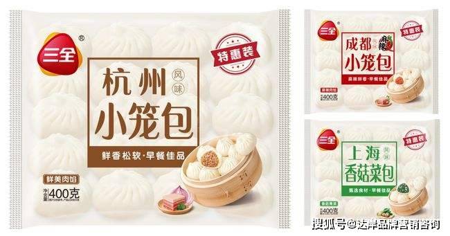 bd半岛体育河南的食物消费品牌打算怎么智力走出窘境呢？(图2)