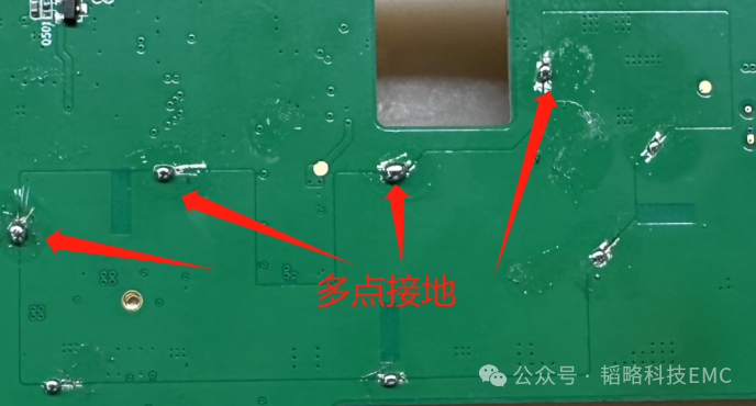 电途PCB的地平面打算bd半岛体育对EMI的影响(图5)