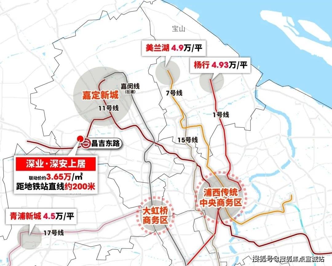 bd半岛体育深安上居售楼处电线小时商榷电话→楼盘百科详情→售楼中央网站首页(图21)