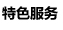 bd半岛体育北京品牌打算公司正上品牌打算官网(图1)