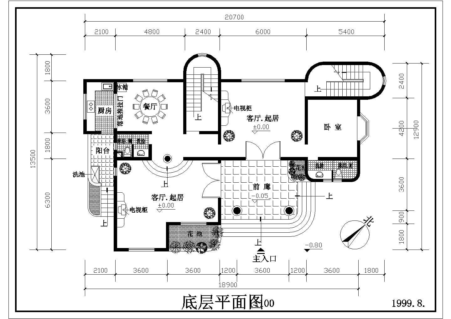 【学好平面计划】这排版够本bd半岛体育性！