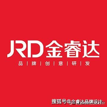 bd半岛体育贸易煽动以及品牌企划_高端品牌企划煽动公司(图2)