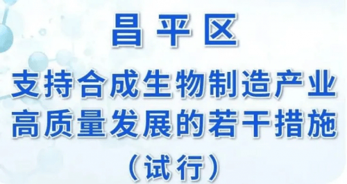 bd半岛体育效劳＞空间 昌发达打好“家产生态”组合拳(图7)