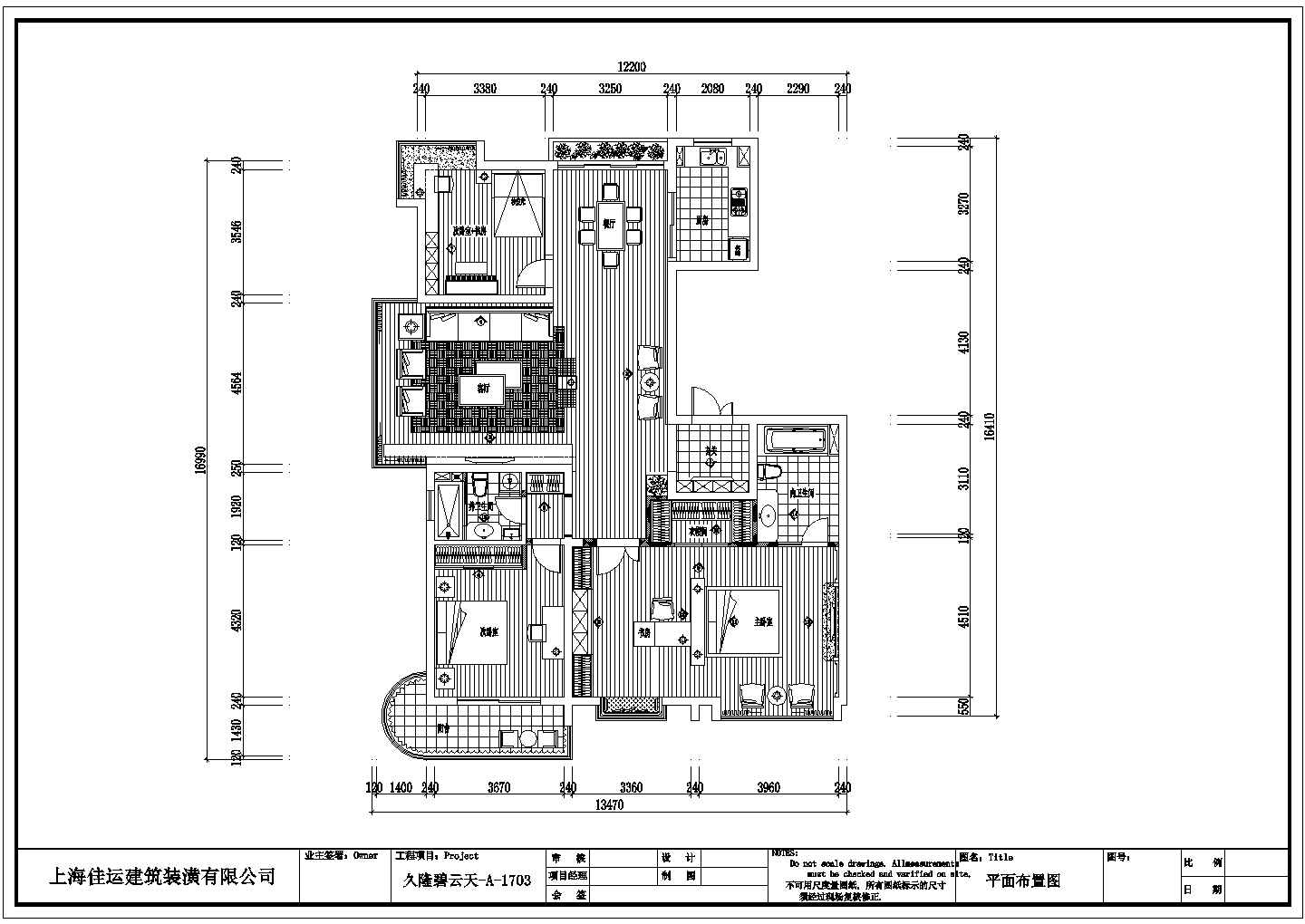 画bd半岛体育封爵面