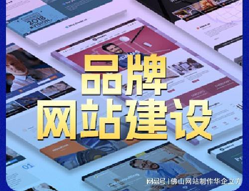 广告策画何bd半岛体育如样(图2)