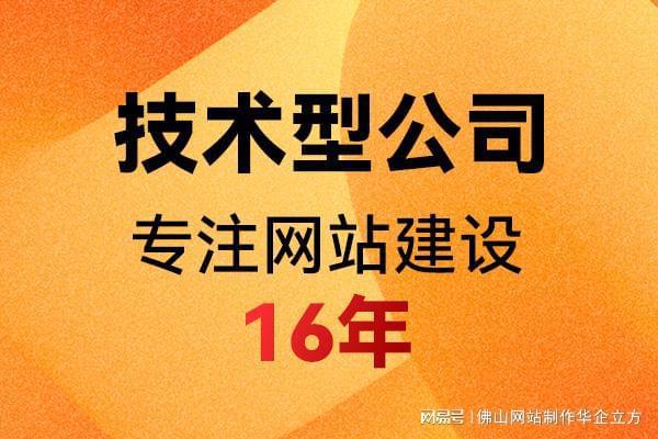 广告策画何bd半岛体育如样(图3)